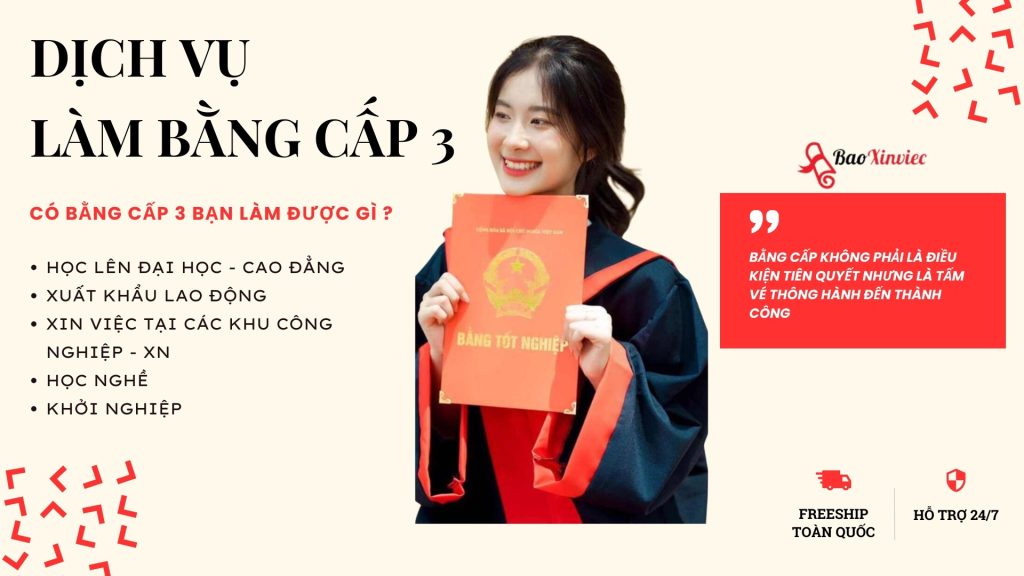 Tại sao nên làm bằng cấp 3 giả