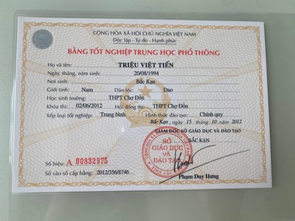 Ví dụ bằng cấp 3 năm 2012