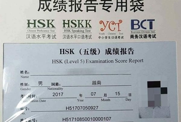 Các Loại Chứng Chỉ Tiếng Trung Phổ Biến - Nên Chọn Loại Nào ?