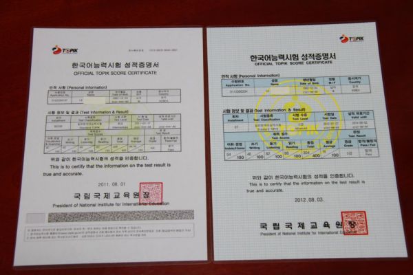 Làm Chứng Chỉ Tiếng Hàn Chất Lượng Không Cần Thi