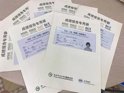 Làm Chứng Chỉ Tiếng Trung Không Cần Thi Bao Công Chứng