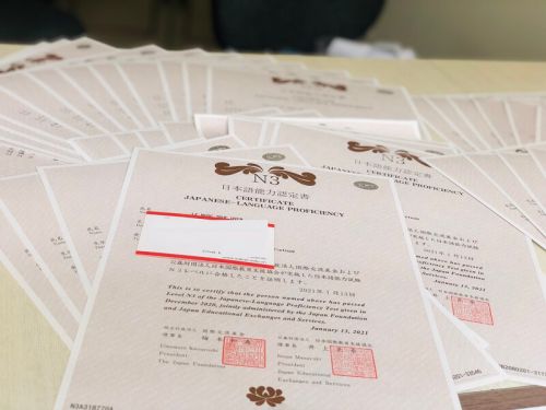 Làm Chứng Chỉ Tiếng Nhật Giống Thật 100% Tại Bao Xin Việc