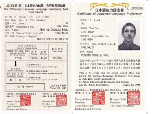 Làm Chứng Chỉ Tiếng Nhật Giống Thật 100% Tại Bao Xin Việc
