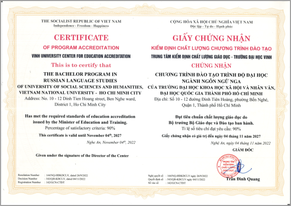Làm Chứng Chỉ Tiếng Nga Giá Rẻ Lấy Ngay, Không Cần Thi
