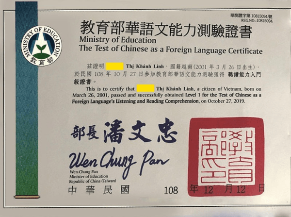 Làm Chứng Chỉ Tiếng Trung Không Cần Thi Bao Công Chứng