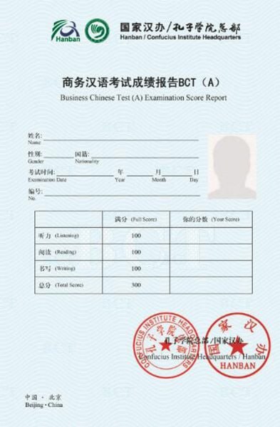 Làm Chứng Chỉ Tiếng Trung Không Cần Thi Bao Công Chứng
