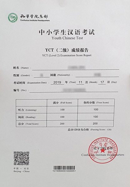 Làm Chứng Chỉ Tiếng Trung Không Cần Thi Bao Công Chứng