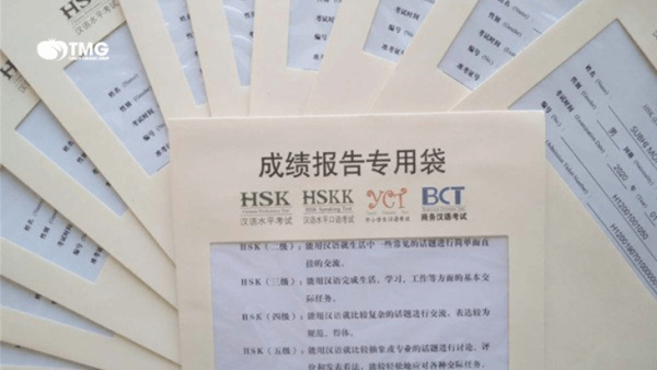 Giới thiệu chi tiết về các nguồn tài liệu học tập HSK 1