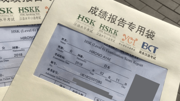 Chia sẻ kinh nghiệm học tập từ những người đã thành công